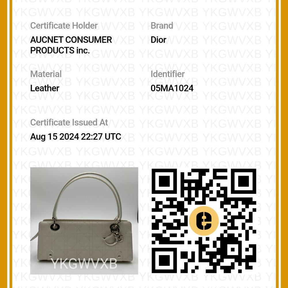 Dior White Cannage Quilted East-West Bag - Picture 7 of 7